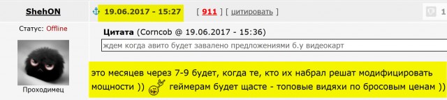 «Продажи приобретают панический характер»: В криптовалютах сгорело $700 млрд за неделю