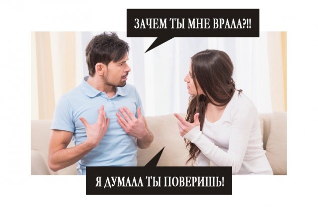 И где?