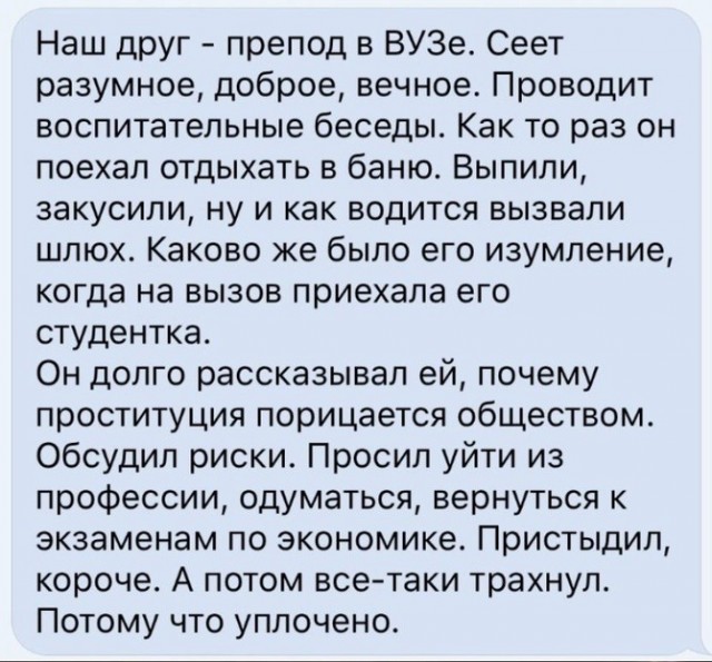 Картинки на вчера