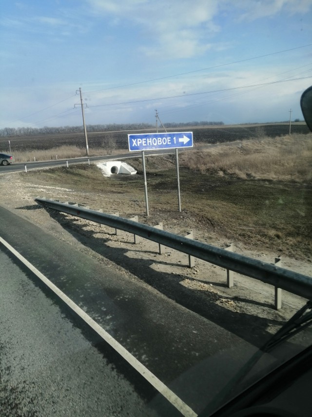 Магниты на холодильник ещё из трёх городов