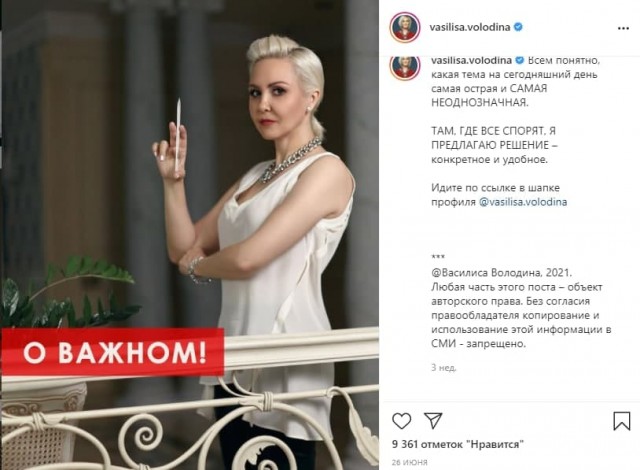 Пандемия. Коронавирус. Россия и мир. Последняя информация. Часть 23