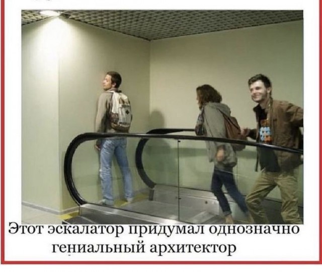 Картинки и мемы для настроения 23.08.2021