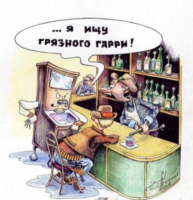 Так себе картинки 10.09.21