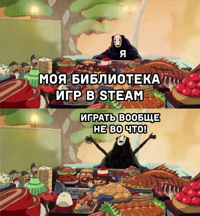 Так себе картинки 15.09.21