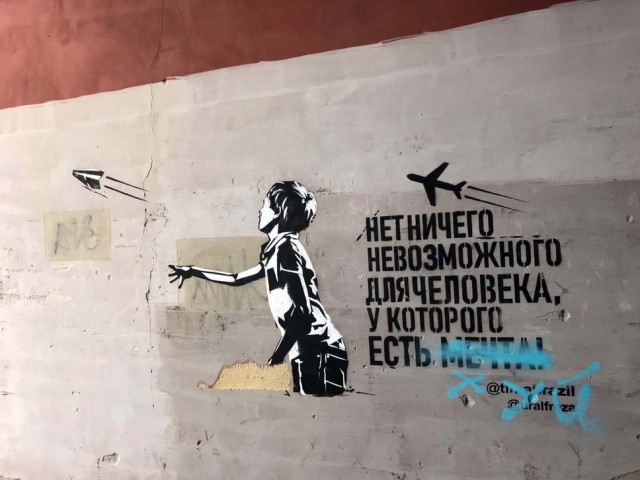 Картинки и мемы для настроения 21.09.2021