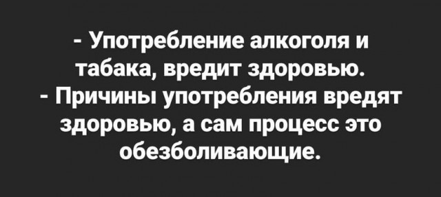 Юмор и прикольные картинки