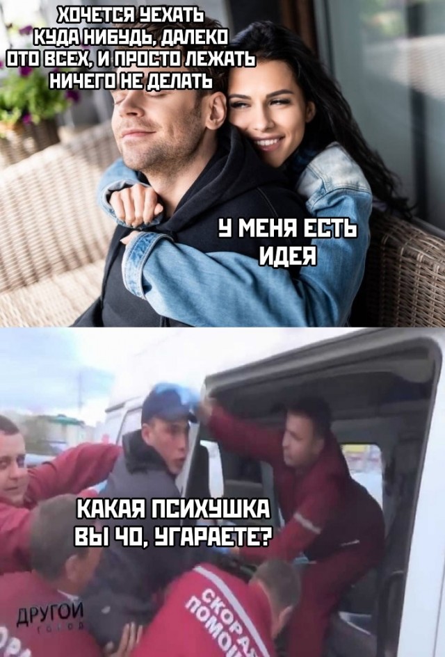 Новогодние и разные картинки