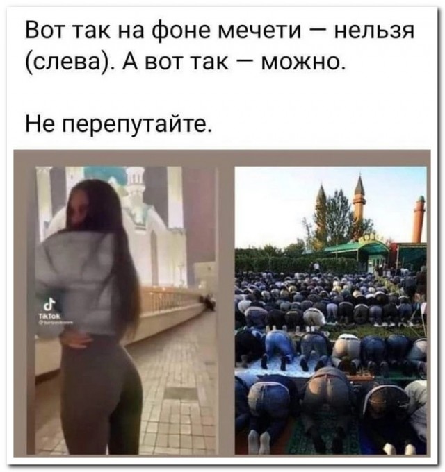 Забавные комментарии из социальных сетей (03.01.22)