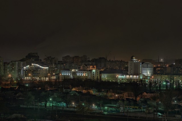 Город Белгород