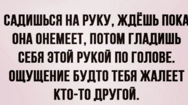 Бредзона