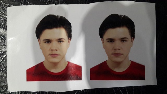 Последнее слово террориста