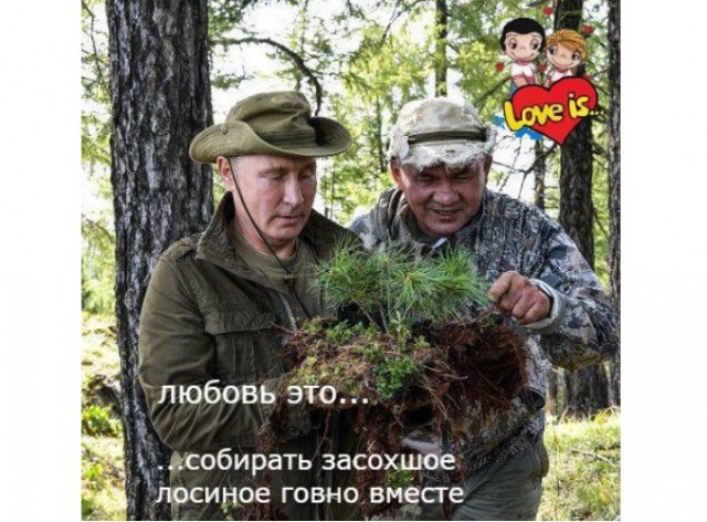 Новость оральных войск