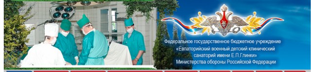 Пандемия. Коронавирус. Россия и мир. Часть 29