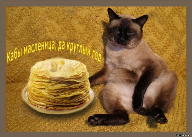 Пандемия. Коронавирус. Россия и мир. Часть 30.