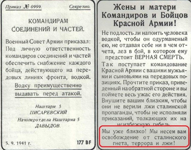 В Херсоне гражданское население препятствуют продвижению вооруженных сил России