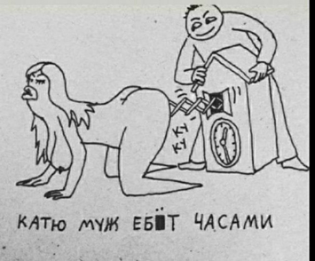 Будем посмотреть картинок