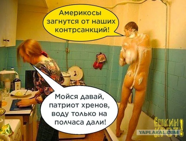 Жизнь в Британии подорожала за одну ночь
