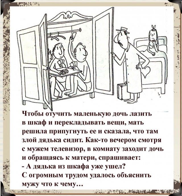 Так себе картинки 17.04.22