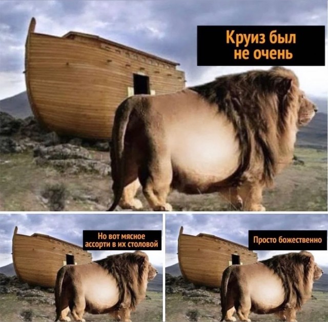 Немного картинок и прочей хреноты Vol. 16
