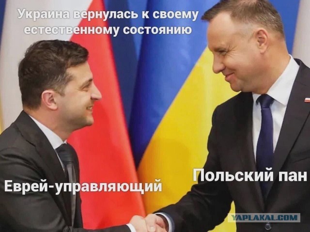 Добро пожаловать во Львов