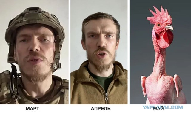 До и после эвакуации...