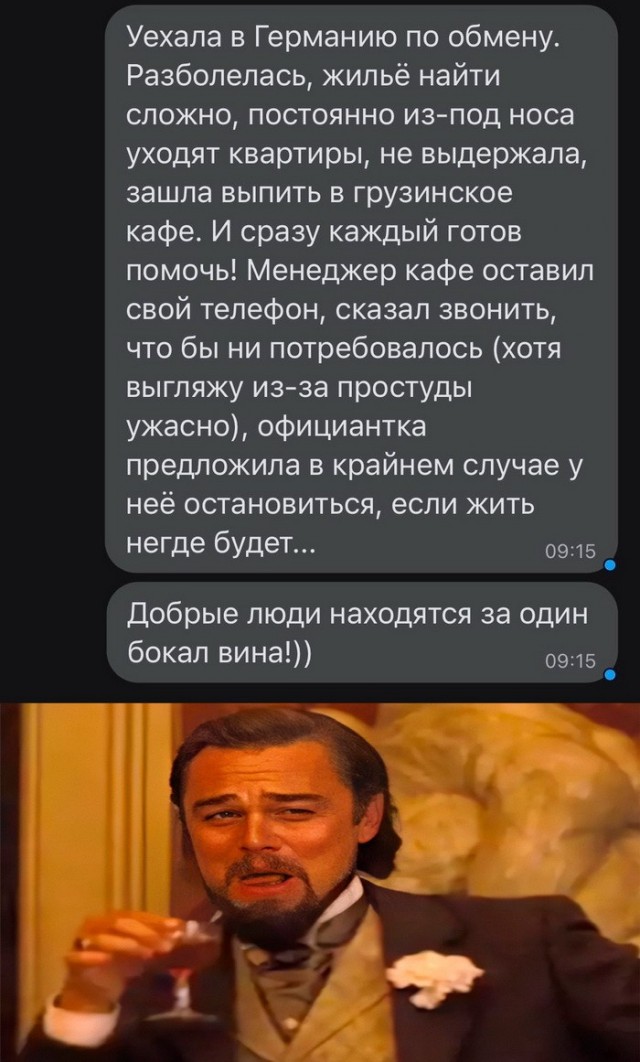 Скриншоты, комментарии, картинки 22.06.22