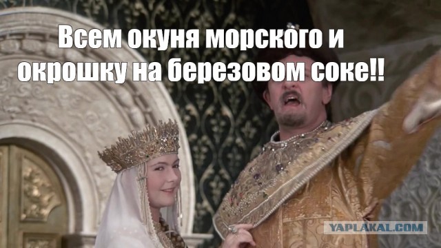 Официально - Украина кандидат в члены Евросоюза