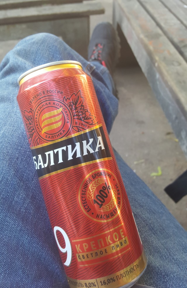 Больше пить