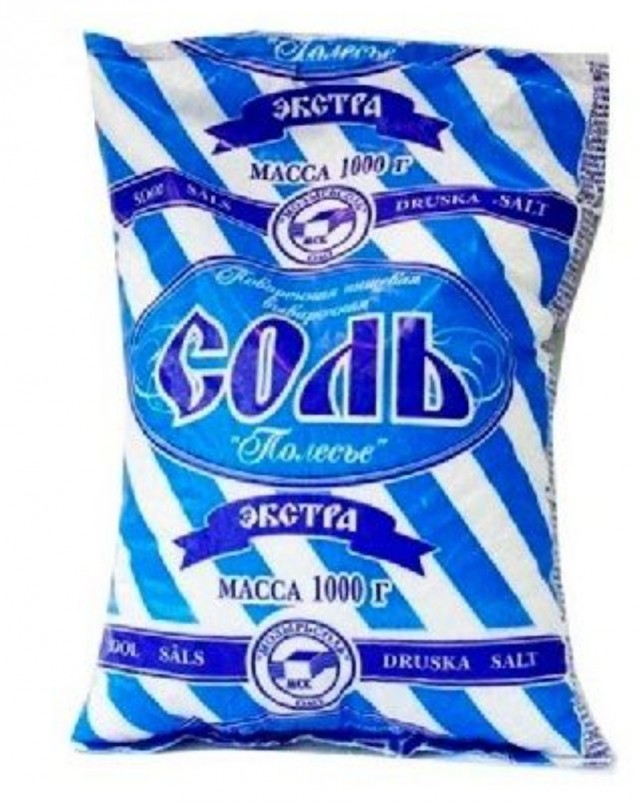 Круглая соль бесит!