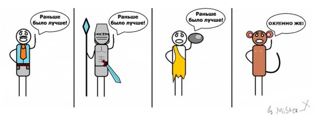 Курение  в поездах