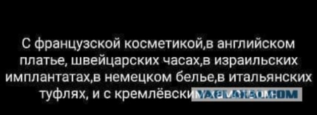 Европа потихоньку закрывается для россиян
