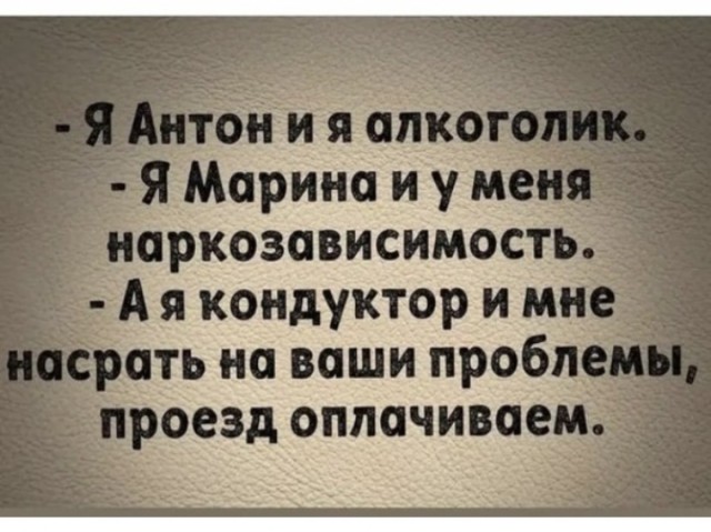 942 маршрут и очень культурный водитель, который, по словам пассажирки, заявил, что повезет только за наличку