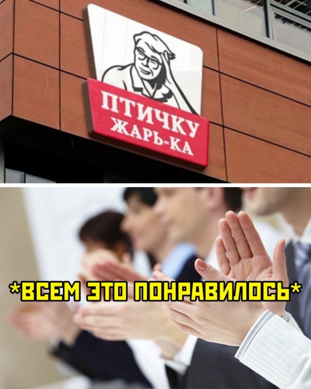 Весёлый полтишок 30.08.22