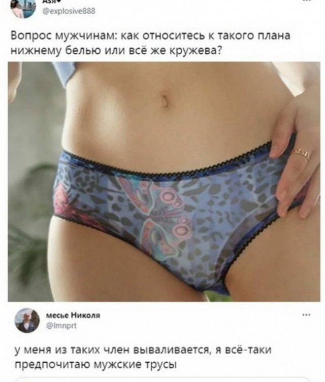 Пятница. И немного слегка пошлых картинок с надписями и без 16+ (02.09)
