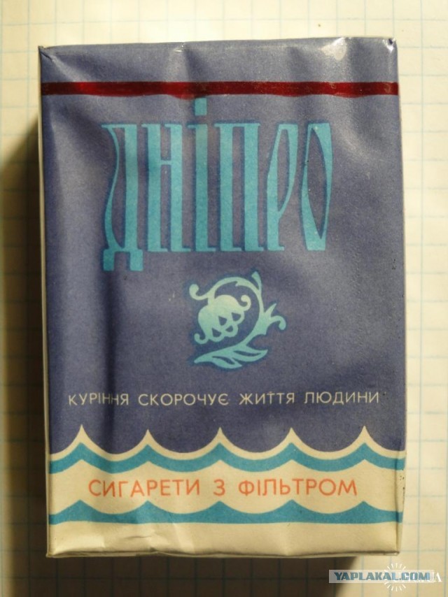 "Дым Отечества" или что курили в СССР