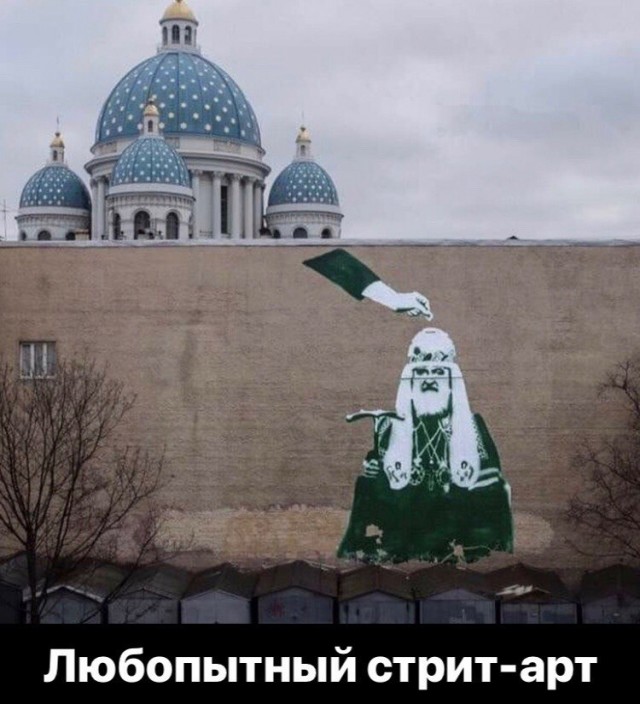 Весёлый полтишок 13.09.22