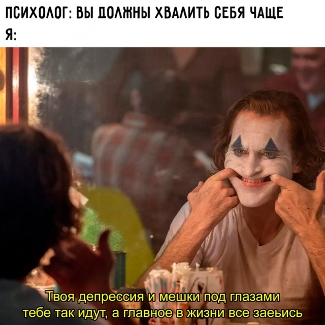 Немного картинок для настроения - 114