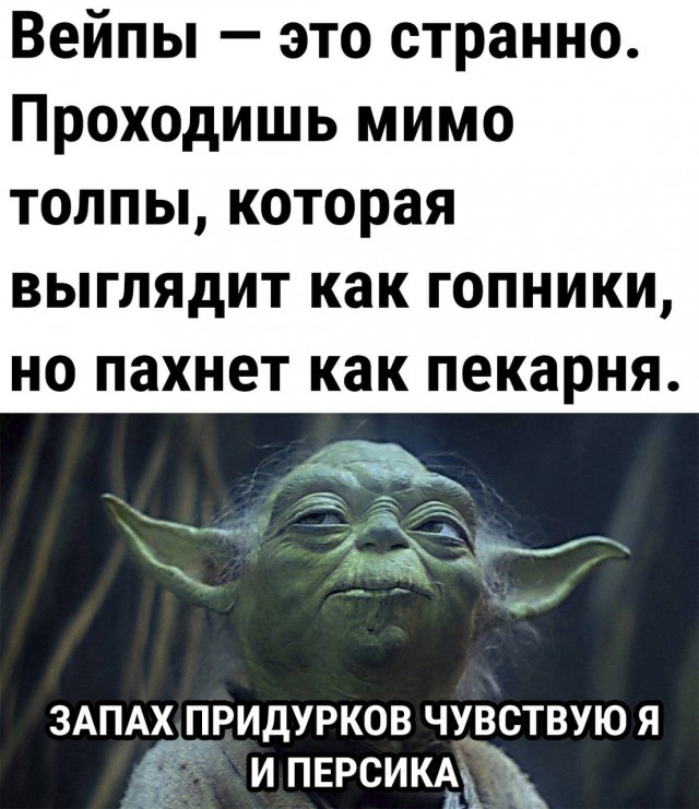 Немного мемчиков. Для взрослых 18+. Часть 4