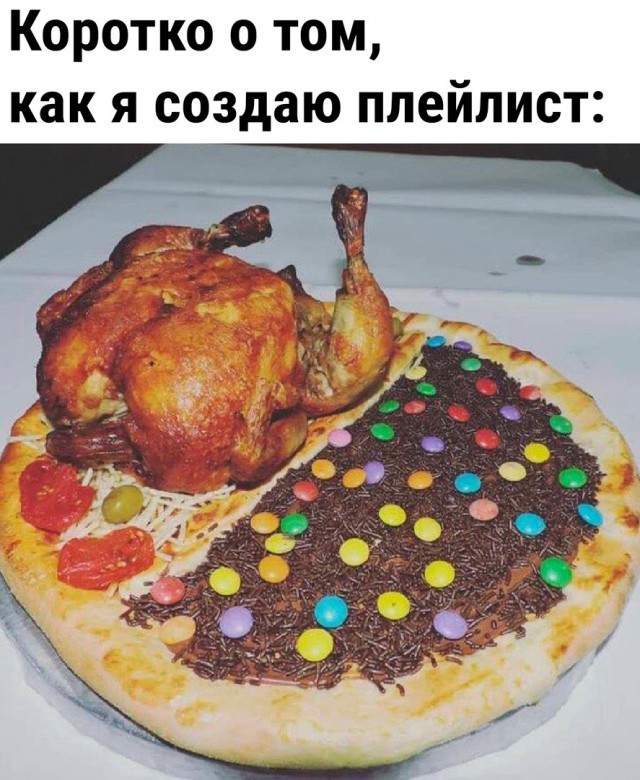 Так себе картинки 01.10.22