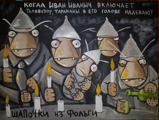 Смотрим деградируем. Читать не надо