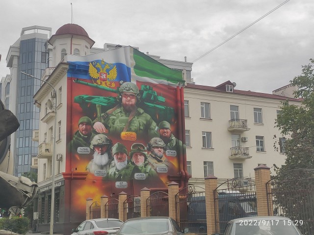 Мой Кавказ. Часть 3