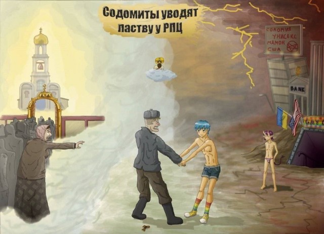 Народная меДИЧина 2002
