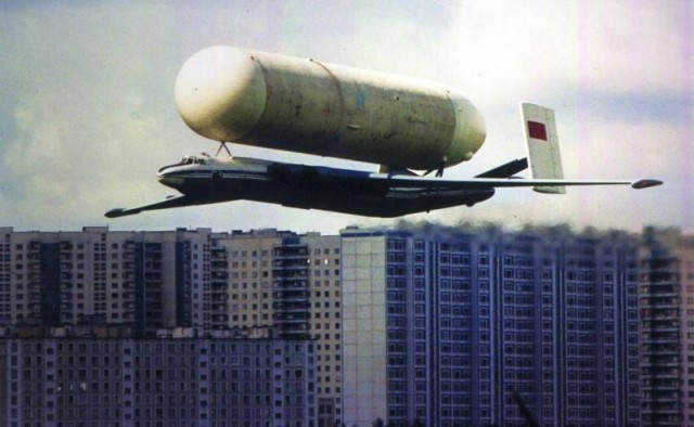 Фотографии из прошлого нашей страны - 9