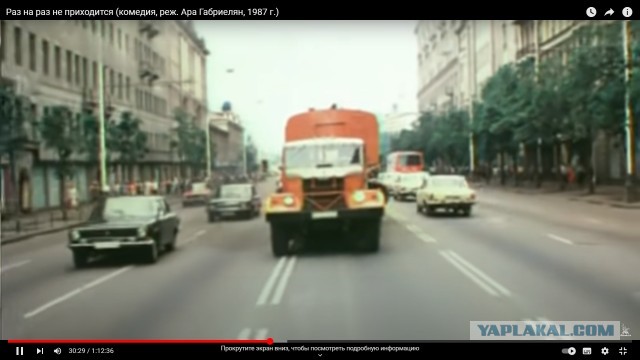 Опять какой-то гад залез в святое — слепую зону!