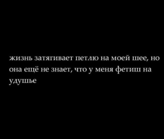 Народная меДИЧина 7016