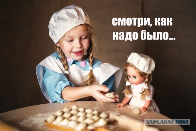 Сегодня отмечается всемирный День пельменя