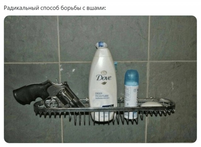 Всего понемногу. Часть 10