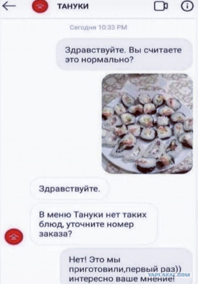 Всего понемногу. От 15.03.23