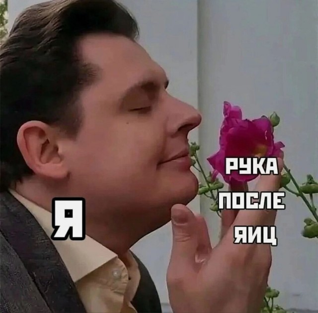 Чёрно-пошлая деградация