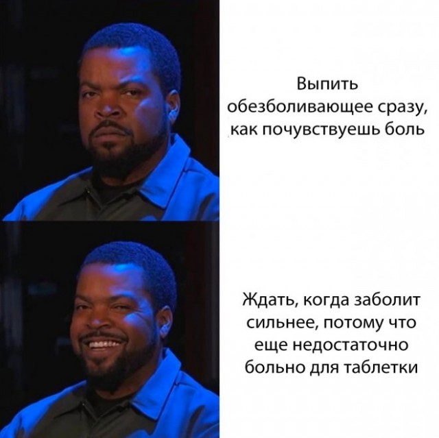Немного картинок для настроения - 165